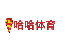 高品质钢铁制造-立博app官方网站供应商